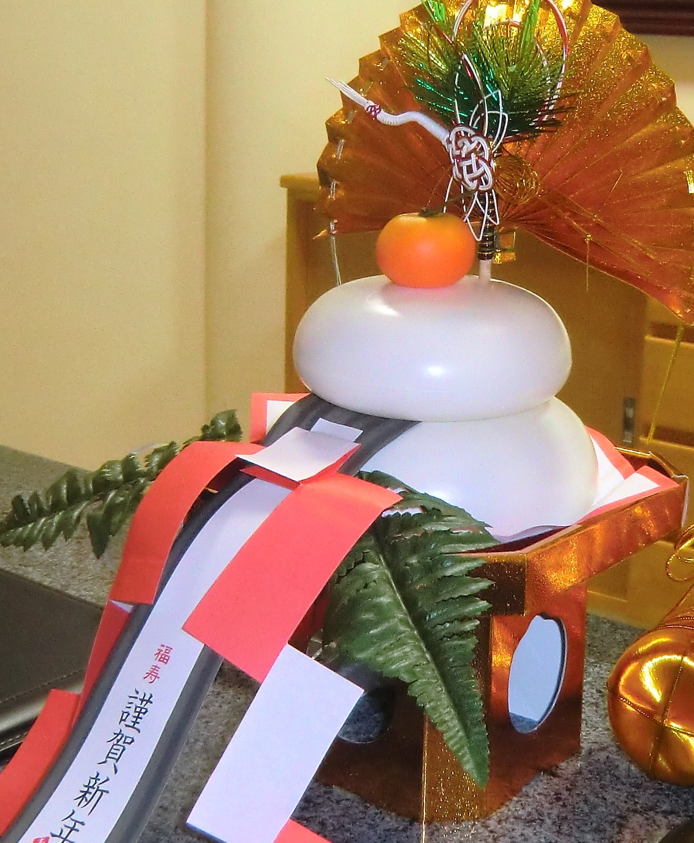 コピー ～ 別館フロント2.JPG